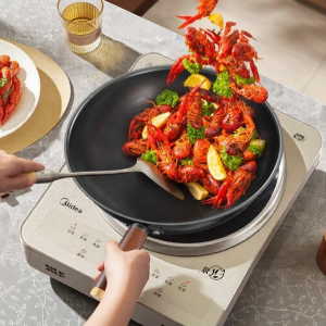 Midea | Chảo Lõm Tương Thích Bếp Từ