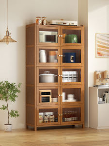 YIPINYUANZHU | Wall-mounted Multifunctional Kitchen Cabinet