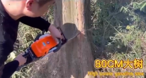 REAIM Chainsaw Bensin 18/20/22/24 Inch 2 Stroke High Power - Easy Pull Start Fast Cooling - Tree Felling & Wood Cutting Tool