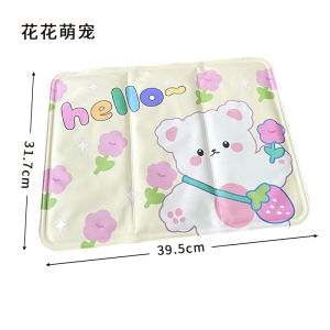 Cooling Rabbit Ice Pad Summer Cooling Tool Guinea Pig Pig Ice House Foot Mat Cooling Mat Summer Supplies for Pets
