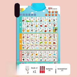 Audio Hanging Chart Early Education Chinese Pinyin Sound Mother Rhyme Whole Reading Sound Point Reading Early Education Toy