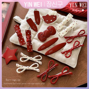 Anora red hairpin female side bangs clip broken hair duck mouth clip 2024 new fashion headdress