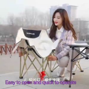 SD Camping Chair Compact Durable Lightweight Moon Chair for Outdoor Hiking Travel Beach