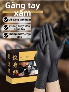 TAODUN | Disposable Nitrile Gloves Protective Skin-friendly Tattooing Makeup
