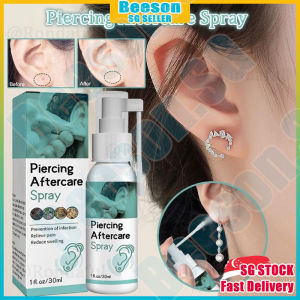 ⭐️SG STOCK⭐️ Piercing aftercare spray / Ear piercing cleaner spray / Earring cleaning solution / Earring hole cleaner spray