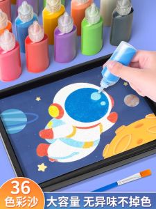 Sand Painting Kids Colored Sand Handmade DIY Creative Toys Educational Boys and Girls Painted Color Filling Scratch Art Paper Primary School Students 6