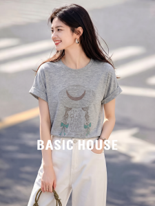Basic House | Gray Round Neck Printed Loose Casual T-shirt