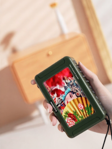 HUABAO | Loa Bluetooth Radio Phát Video cho Người Cao Tuổi