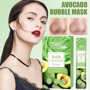 Complex Acid Avocado Mask 12 pcs/box Acne Remover Blackhead Remover Exfoliator Pore Contraction Avocado Bubble Mask