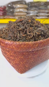 ดอกโป๊ยกั๊ก  บรรจุถุง 1 กิโลกรัม