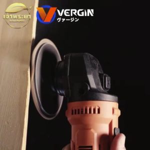 เครื่องเจียร ไร้สาย หินเจียร์ 199V พร้อมบาร์โซ่ 11.5 นิ้ว มอเตอร์เต็ม กำลังทันที ตัดนิ่ม รองรับ 4 แบบ ใบขัดถม��