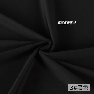 เสื้อผ้ากีฬา ผ้าเนื้อนุ่ม ยืดหยุ่นสูง ผ้าลายฉลาม ผ้าไหมน้ำแข็งแห้งเร็ว ผ้ากีฬาโยคะ ผ้ากีฬาว่ายน้ำ สีสันสดใส ผ้าเนื้อนุ่ม