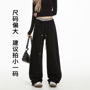 กางเกงกีฬาเอวสูงทรงหลวมสำหรับผู้หญิง NERESUM กางเกงขายาวทรงตรงลำลองสีดำ ทรงหลวม ดีไซน์คู่ รัดรูป ผ้าฝ้ายผสมโพลีเอสเตอร์