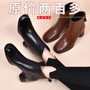 Giày Bốt Martin Đế Cao Màu Nâu Lót Lông Cừu Mũi Vuông Thời Trang Cho Nữ Giày Bốt Da Bò Hai Lớp Mùa Thu Đông