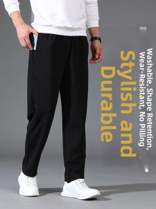Mens Loose Straight Trousers
