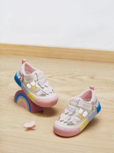 TARANIS | Anti-Slip Soft-Base Easy-On Kick-Resistant Breathable Girls Indoor Shoes