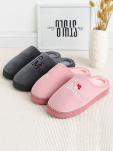 Dép Bông Mùa Đông Cho Nữ Dép Bông Đế Dày Ấm Áp Cho Cặp Đôi Dùng Trong Nhà Chống Trượt Dép Bông Đế Dày Thoải Mái Cho Nam