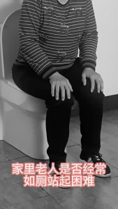 【COD】-ราวจับชักโครก กันลื่น ปรับระดับความสูงได้ เหมาะกับชักโครกได้หลากหลาย ไม่ต้องเจาะผนัง รับน้ําหนักได้ 500 ปอนด์