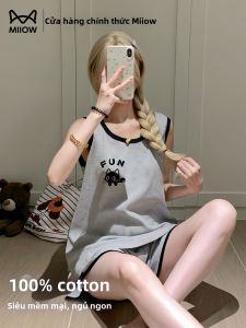 MiiOW | Cotton Sleeveless Tank Summer Pajama Set