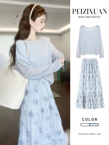PEIZIXUAN | French Style Blue Flower Dress