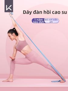 Hip and Shoulder Exercise Resistance Band
