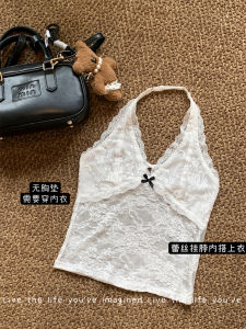 Unique Beautiful White Lace Hem Date Small Strap Vest Women Early Spring Inner Wear Layered Neck Hanging Top Sweet Style