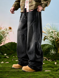 Mens American Vintage Patchwork Flare Jeans Thickened
