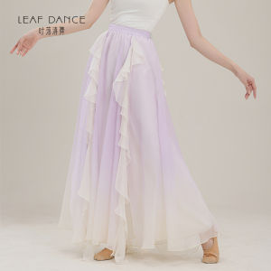 LEAF DANCE | Trang Phục Múa Đánh Dạng MESH Thay Đổi Từng Bước Kinh Điển