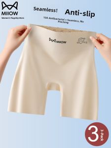 MiiOW | High Waist Ice Silk Seamless Safety Pants Womens Anti-Light Skirt Bottom Shorts Two-In-One Cat Woman Summer Underwear