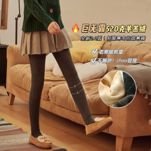 Thickened Fleece Winter Leggings Womens Autumn Winter 3800D Pantyhose with Footwear Base Layer Cotton Fabric Warmth Single