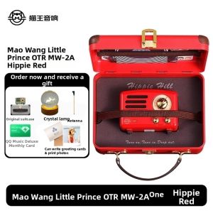 MAOWANGMIAOBO | Cat King Sound Box Mini Prince Singing Gift Box Microphone Integrated Bluetooth Speaker for Girls Birthday 1614