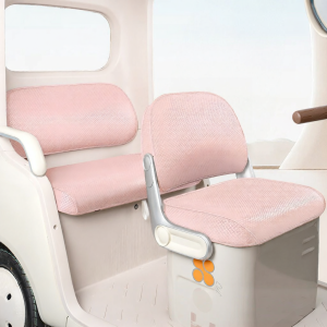 Modification Decorative Seat and Foot Pad Set