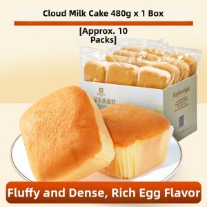 BESTORE | Soft and Milky Breakfast Bread Snack