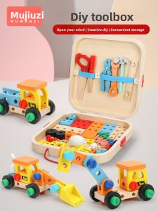 MWZ | Disassembly And Repair Tool Kit Toy Blocks