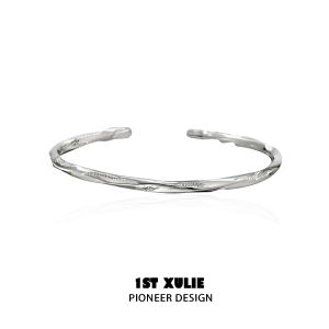 1ST XULIE | Vòng Tay Möbius Thiết Kế Minimalist Độc Đáo Quà Tặng Sang Trọng Bạc