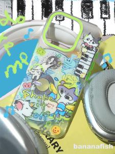 Banana Fish Original Illustration Designer Phone Case for 17Pro Max 16Pro Unique Design High-End Feeling Double Layer IMD Matte Cute Little Cat