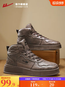 Warrior Mens Workwear Shoes 2025 Autumn New High-Top Leather Surface Casual Shoes Thick Bottom Sports Fashionable Shoes