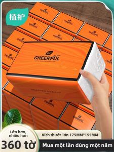 Botare | Baby Soft Facial Tissue