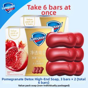 Safeguard | Multi-Purpose Soap for Cleaning