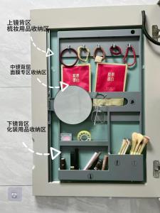 Giá Để Đồ Sau Cửa Phòng Tắm Kiểu Trung Quốc Hình Chữ Nhật Bằng Nhựa Trang Trí Nhà Cửa Giá Để Đồ Đa Năng Gương Thông Minh