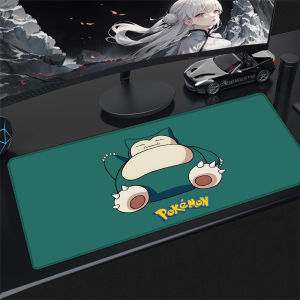 Bandai | P-Pokemon Snorlax Large Gaming Mouse Pad Non-Slip Rubber Keyboard Mouse Mat Desk Pad for Laptop PC Game Table Decor