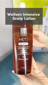 Wellsen CS1 Losyen untuk Rambut Menipis (Intensive Scalp Lotion/Hair Tonic 160ml for Thinning Hair/Anti Hair Loss)