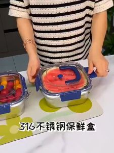 Kotak Makan Anti Tumpah 1800ml Kotak Makanan Stainless Steel 316 Kotak Bekal Makan Dengan Penutup