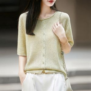 SHEHAN | Slim Fit Linen-Style Knit Cardigan T-Shirt