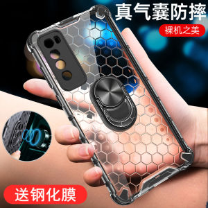 Huawei Nova7 5G Silicone Phone Case Full Cover Shockproof Anti-Fall Soft Shell for Men And Women Heat Dissipation Design