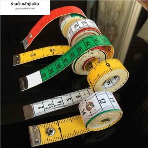 Jiaxun | Dual-sided Multi-function Measuring Tape 2m