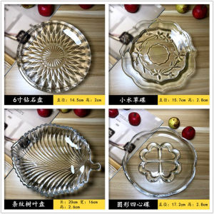 Creative Transparent Crystal Glass Small Fruit Tray KTV Bar round Snack Plate Sunflower Seeds Candy Mini Plate Individual Serving