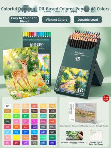 Touch mark | Student Oil Color Pencils for Anime Sketching Easy to Blend and Water Soluble