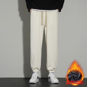 Spordela | Loose Casual Sports Pants Heated Long Trousers with Elastic Cuffs