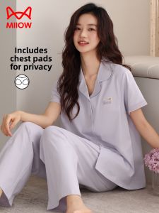 MiiOW | Bra-Padded Cotton Sleepwear for Women